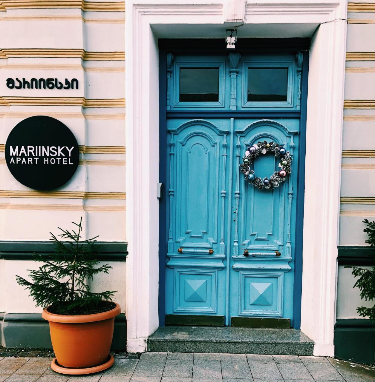 Mariinsky Boutique Hotel Batumi Exterior foto
